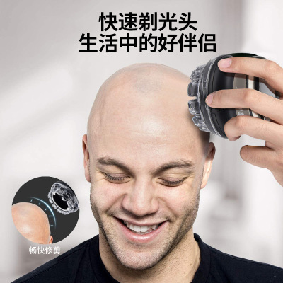 Men's hair shaver household electric hair clipper full self-service clipper shaving head clipper base price new