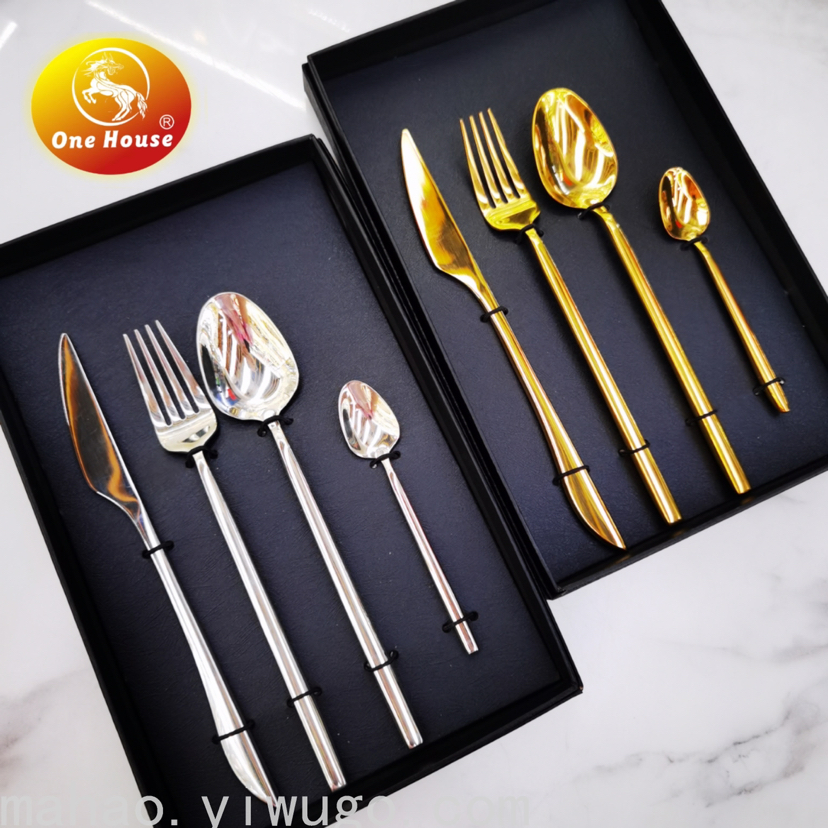 不锈钢刀叉勺礼盒套装咖啡勺子餐具
