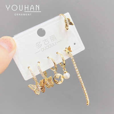 Factory Direct Supply Butterfly One Card Three Pairs Ear Clip Female Japanese and Korean Style New Studs Fresh Ornament Wholesale