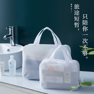 Minimalist Travel White Eva Mesh Folder Waterproof Wash Travel Storage Cosmetic Bag Mix Pack