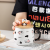 Creative Cute Cow Mug with Cover Spoon Office Ceramic Water Cup Girl Heart Cartoon Student Coffee Cup