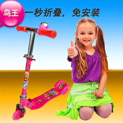 Folding Kid Scooter Flash Pedal Scooter Three-Wheel Swing Scooter