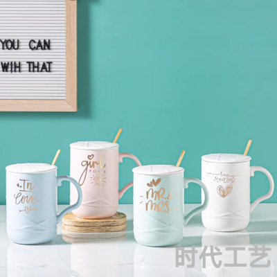 Creative Mug Ceramic Couple Cups Milk Cup Coffee Cup Household Good-looking Cup with Spoon Lid Girl