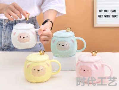 Creative Cute Little Sheep Mug with Cover Spoon Office Ceramic Water Cup Girl Heart Cartoon Student Water Cup