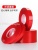 Acrylic Transparent Red Film Double-Sided Tape High Adhesive Seamless No Glue Left Wall Fixed Strong Double-Sided Adhesive