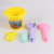 Beach Toys Children Sand Playing Set Tools Play House Toys Sand Digging Water Shovel Summer Beach Bucket Toys