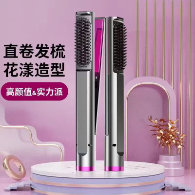 Wet and Dry Intelligent Temperature Control Straight Comb