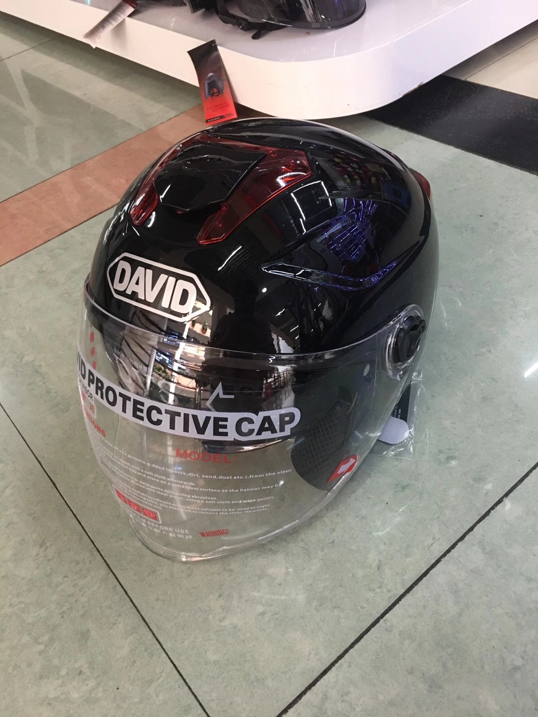 大卫双镜020丶标准3C欢迎选购