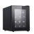 Manufacturer Thermostatic Cabinet Wine Cabinet Household Refrigerated Wine Cabinet Ice Bar 12 Bottles Small Wine Cupboard