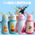 Cartoon Deer 316 Stainless Steel Water Cup Antlers with Cloth Bag Children's Straw Bullet Cup Portable Insulation Cup Kettle
