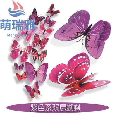 Butterfly Stickers 12 Pieces Home Decoration Three-Dimensional Double-Layer Creative 3D Butterfly Wall Sticker Decoration Bedroom Any Stickers TV Background