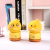 Factory Direct Sales Silicone Small Yellow Duck Touch Small Night Lamp Bedroom Children's Room Creative USB Charging Small Night Lamp