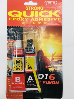 Strong Quick Epoxy Adhesive Thang-Ga Quick-Drying Epoxy Glues, Thang-Ga Yellow Card
