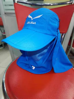 Outdoor Mosquito Hat UV Protection Quick-Drying Cap Summer Travel Tri-Fold Hat