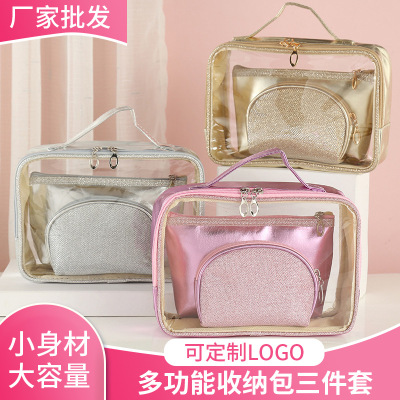 Korean Style Solid Color Soft Carry Handle Portable Cosmetic Bag Multi-Functional Transparent Box Toiletry Bag Three-Piece Set Can Be Customized