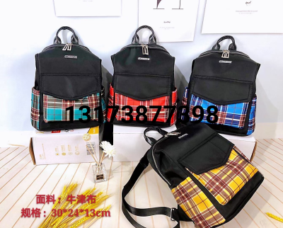 Plaid Woolen Oxford Cloth with Genuine Leather Leather Backpackage Female 2020 New High Sense Schoolbag Dual-Use Backpack