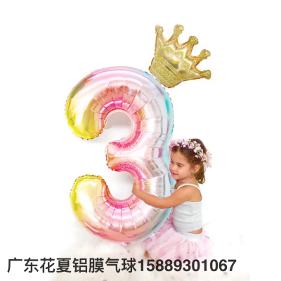 Amazon Cross-Border Balloon 40-Inch Gradient Digital Crown Balloon Set Children Full-Year Birthday Party Decoration