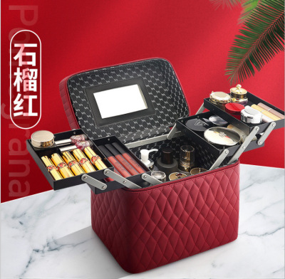 Large Capacity Net Red Cosmetic Bag Women's Travel Portable Portable Simplicity-Layer Storage Box