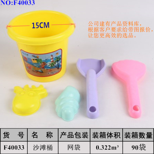 Beach Toys Children Sand Playing Set Tools Play House Toys Sand Digging Water Shovel Summer Beach Bucket Toys