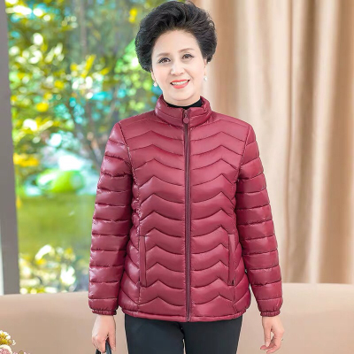 Mother's Cotton-Padded Clothes Female Short Winter Clothing Middle-Aged and Elderly down Cotton Jacket Coat Lightweight Middle-Aged Women Thin and Lightweight Cotton-Padded Jacket