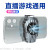 Live Play Game Mobile Phone Cooling Cooling Fan Radiator Apple Android Phone Universal Mute Fan Lightweight