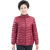 Mother's Cotton-Padded Clothes Female Short Winter Clothing Middle-Aged and Elderly down Cotton Jacket Coat Lightweight Middle-Aged Women Thin and Lightweight Cotton-Padded Jacket
