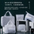 Minimalist Travel White Eva Mesh Folder Waterproof Wash Travel Storage Cosmetic Bag Mix Pack