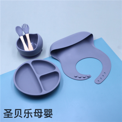 Silicone Children's Bib Dinner Plate Spoon and Fork Set Baby Solid Food Tableware Children Training Eating Silicone Plate Bowl