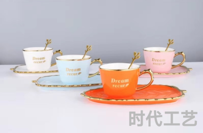 Nordic Leaf Shape Coffee Cup Set Simple Home Fashion Ins Style Afternoon Tea Ceramic Cup Cup And Saucer