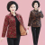 New Middle-Aged and Elderly Women's Clothing Autumn and Winter Clothing Fleece Warm Shirt Mother's Large Size Velvet Coat Lapel Shirt for Women