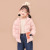 Children's Cotton Clothes 2021 Autumn and Winter New Girls Padded Cotton Clothes Lightweight Children Keep Baby Warm down Cotton Coat