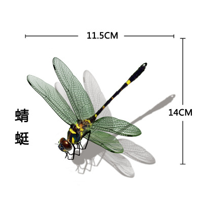 3D Transparent Three-Dimensional Automobile Sticker Scratch Hidden Sticker Dragonfly Scorpion Spider Rearview Mirror Pair Stick Lizard Fuel Tank Cap