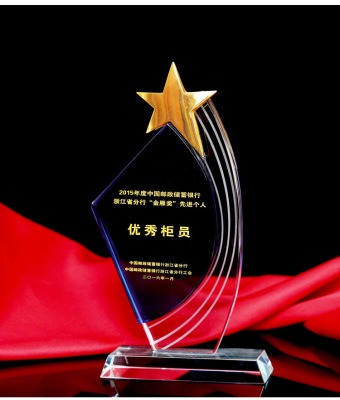 Creative Upscale Metal Crystal Trophy Medal Five-Pointed Star Customized Excellent Employee Award Company Business Gifts