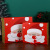 Cross-Border Christmas Candy Box Gift Box Gift Packing Box Paper Box Snowman Santa Claus Christmas Candy Box Wholesale