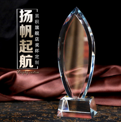 Crystal Trophy Water Drop Boat Shape Bullet Licensing Authority Personalized Creative Staff Award Party Activity Trophy