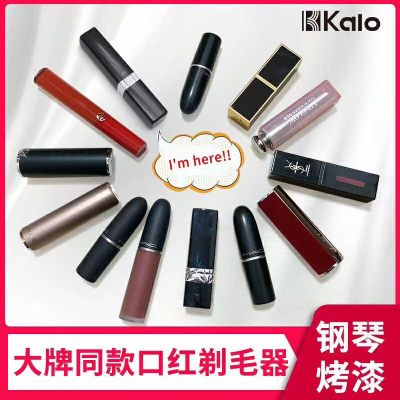 Two-in-One Lipstick Lady Shaver