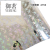 PVC Self-Adhesive Wall Sticker Laser Sticker Glass Tile Glitter Sticker Sticky Notes Wallpaper Self-Adhesive Wallpaper