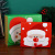 Cross-Border Christmas Candy Box Gift Box Gift Packing Box Paper Box Snowman Santa Claus Christmas Candy Box Wholesale