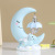 Factory Wholesale Creative Unicorn Moon Night Lamp Girl Heart Cute Star Light Bedside Decoration Student Gift。