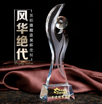 Crystal Trophy Customized Spot Custom Dancing Competition Dance Trophy Artistic Activity Competition Trophy