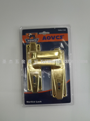 Door Lock Aluminum Handle Door Lock 0223 Imitation Golden Lock 0223 Chrome Lock