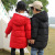 Children's Winter Cotton-Padded Coat Boys and Girls down Cotton-Padded Coat Thickened Padded Jacket Baby Mid-Length Coat 2021 New Autumn