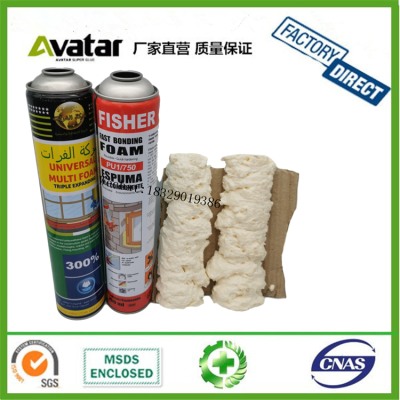 Vira Akfix Foaming Agent Styrofoam Doors and Windows Foam Glue Doors and Windows Foaming Agent Foam Filler Factory