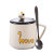 Creative Cartoon Ceramic Cup Hand-Painted Cute Giraffe Mug Oatmeal Breakfast Coffee Cup Couple Gift Cup
