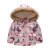 Fall Winter Fashion Children's Cotton Clothes European and American Boys and Girls Printed Hooded with Fur Collar Children's Cotton Coat Thickened