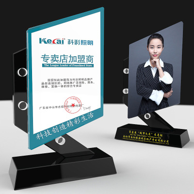 Licensing Authority Customized Crystal Trophy Customized Medal Graduation Group Veterans Photo Souvenir Free Lettering