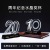 Crystal Digital Trophy Medal 10 Th Anniversary Top Ten Employees Trophies Creative Gifts Company Customized Trophy