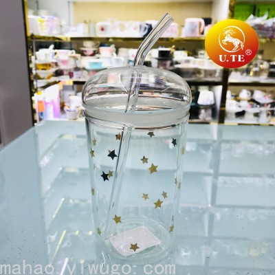 XINGX Printed Glass Straw Cup