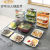 Storage Doctor Wall-Mounted Storage Rack Side Dish Plate Portable Dish Tray Punch-Free Rectangular Kitchen Hot Pot Dish Artifact