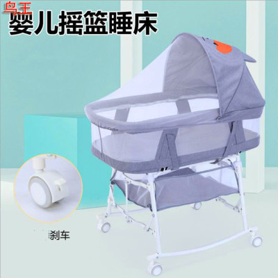 Indoor Baby Sleeping Basket BB Bed Portable Mobile with Roller Newborn Bed in Bed Crib Foldable